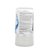 Now Foods Nature's Deodorant Stick 99g